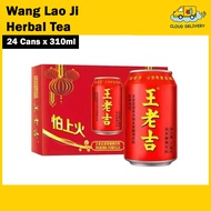 Wang Lao Ji Herbal Tea (24 x 310ml)
