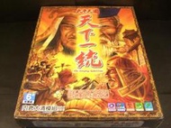 ◢藏劍閣◣全新未拆封-太平天國天下一統繁體中文限量典藏大盒版(藏劍閣絕版遊戲特賣會B區38)