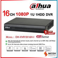 Dahua XVR1B16H-I 16 Channel Full HD CCTV 2.0MP  2MP 1080p 16 Channel Digital Video Recorder