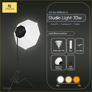 UPick1 ชุดไฟสตูดิโอ 70W 220V ขั้วหลอด E27 Dimmable LED Energy Saving Light Bulb ปรับได้ 3สี หลายระดั