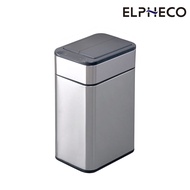 【ELPHECO】不鏽鋼雙開蓋感應垃圾桶(9L)  ELPH9809