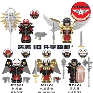 Warhammer Building Block Minifigure Battle Nun Icon Flag Hand Seraph Twin Virgin Assembled Toy MY621