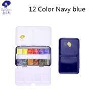 Paul Rubens Fine Solid สีน้ำชุด12/24/48สีสดสไตล์กล่องโลหะ Bright Water สีภาพวาด Pigment