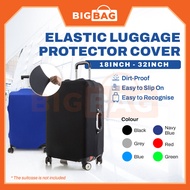 Elastic Luggage Cover Thick Cover Luggage Cover Protector Sarung Beg Luggage Protector Cover Sarung 