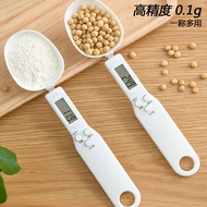 Electronic Scale Measuring Spoon Scale Kitchen Household Baking Electronic Scale Measuring Spoon wit