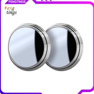[Ft] Suction Cup Rearview Mirror Car Safety Accessories 1 Pair Car Rearview Blind Spot Mirror 360° A