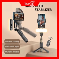 Gimbal Stabilizer For Phone Stabilizer Phone Gimbal Stabilizer Stabilizer Phone Selfie Stick 自拍神器