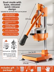 Manual Hand Press Orange Juicer