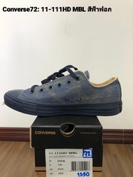 รองเท้า Converse all star รุ่น Converse72: 11-111HD MBL สีฟ้า งานแท้100% โปรโมชั่นลดราคา 30%