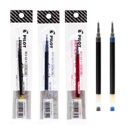 pilot g2 pen refill 0.5mm BLS-G2