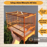 Square bird cage Bird cage Tabletop bird cage made of processed old bamboo with accessories