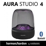 Harman Kardon - Aura Studio 4 無線藍牙喇叭 【香港行貨】- 黑色