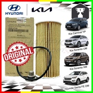 Oil Filter Hyundai SANTA FE 2.2 2012 - 2018 Kia Sorento XM/UM 2.2 Kia Carnival 2.2 2018 26320-2F100 