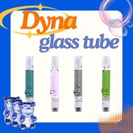 🚀WASA-瑞豐店🚀 DynaVap BB 玻璃管 冷卻 配件 非 菸斗 水湮 bong pipe