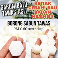 Alum Soap 10g Black Underarm/ Odor Anti-Sweat/ Odor Odour Soap Whitening/ Creases Smua Bole