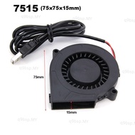 5V USB DC 7.5cm 7515 75x75x15mm 75x15mm Air turbo Blower cooling Fan Portable BBQ Cooler for Outdoor