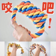 Destruction Crazy Come To Bar Tainan ️ Big Dog Toys Pet Bite-Resistant Puppy Knot Large Meeks