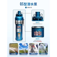HY-$ SI6KQSPSpecial Pump for Fountain Landscape304Stainless Steel Three-Phase Submersible PumpQSWater-Immersed Farmland
