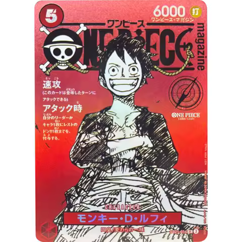 ONE PIECE Collection Cards TCG OPCG Monkey D. Luffy ST21-014 Starter Deck JPN DIY High Quality Self