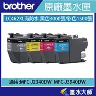 Ink Master Brother LC-462XL LC462LC462XL Cartridge MFC-J3940DW MFC-J2340DW