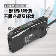 New Style Optical Fiber Amplifier Digital Automatic Adjustment Sensor Intelligent Operation E3NX-FA1
