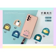 Qingqing Small Polygonal Series CZ-865 Mobile Phone Clip (52x66x2mm)