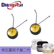 Suitable for Devialet GEMINI II Devialet GEMINI Second Generation Bluetooth Headset Battery 3.85V