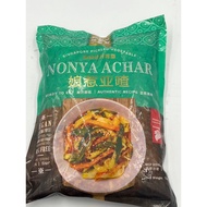 Top Gourmet Nonya Achar 1kg