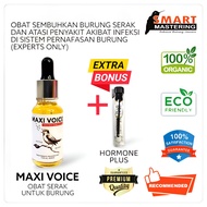 MAXI VOICE Effective Medicine for Hoarse Birds to Cure Hoarse Birds | Narrow Spectrum Antibiotics