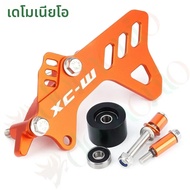 ตัวป้องกันโซ่และสเตอร์ สำหรับรถมอเตอร์ไซค์ KTM 250/300 SX/XC/XC-W 250/350 SX-F/XC-F SX SX-F XC XCF X