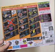 「走鯊魚」UX15零件包 #UX-15 #1-70固鎖 #3-60固鎖 #L軸