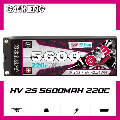GAONENG GNB 5600mAh 2S1P 7.6V 220C LIHV Hardcase LCG LiPo Battery See Through 5.0mm T XT60 EC5 Plug 