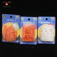 New Plastic Wall Nail Stopper Coin Cover Gecko Plug PVC Lead Piece|Jiujiu Life Store