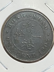 香港1905年大一仙 (愛德華七世)