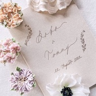 客製 麻布結婚證書套 + 燙金結婚書約 | 客製名字及日期