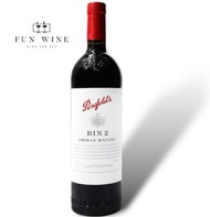 Penfolds - 2020 澳洲奔富Bin 2 Penfolds Bin 2 Shiraz - Mataro （木塞版）