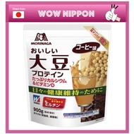 [Direct from JAPAN] Delicious Soy Protein Coffee Flavor 900g (about 45 servings) Weider Soy Protein Nutritional Functional Food Calcium / Vitamin D High Protein For Daily Health Maintenance Contains E-rutin that strengthens the function of protein Morinag