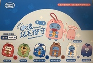 咖波好朋友絨毛御守娃娃x祝福系列  貓貓蟲 咖波 Capoo 吊飾 掛件 玩偶 毛公仔 