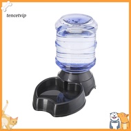 Vip 38L Automatic Pet Feeder Dog Cat Drinking Bowl Large Capacity Water Food Holder
