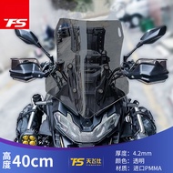 TFS VOGE DS900X Modified Windshield Increase Height DS900X Windshield 40cm Height