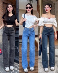 XANNSHOPS กางเกงยีนส์ผู้หญิง Punny Jeans ทรงกระบอก ผ้ายืด