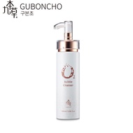 Guboncho O2 Bubble Cleanser 九本草 氧氣泡沫潔面乳