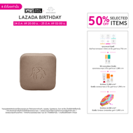 DRUNK ELEPHANT™ JUJU BAR 120G