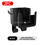 SEAMETAL Car Water Cup Holder Hook Multifunction Car Hanging Hook Storage Holder Drinks Holder Bag S