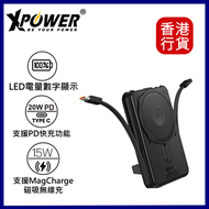 XPOWER - M10C+ 6合1 10000mAh多功能迷你20W PD3.0+磁吸無線快充移動電源 - BLACK 黑色