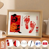 SHIFEITU | Baby Milestone Handprint & Footprint Frame