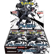 Pokémon Trading Card Game Black Bolt White Flare Box Scarlet & Violet Expansion Pack Deluxe Brand Ne