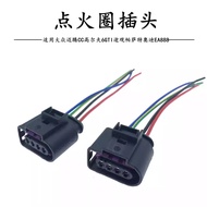 Sesuai untuk Volkswagen Magotan CC Golf 6 GTI Tiguan Passat Audi EA888 Coil Wiring Harness Plug