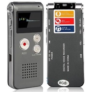 Sk-012 Voice Control Voice Recorder Smart High-Definition Voice Control Voice Recorder MP3 Player