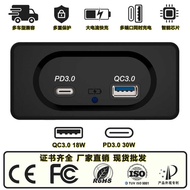 Modified Car Car Charger Bus RV Dual USB Socket Mobile Phone Charger Modified usb Car Charger